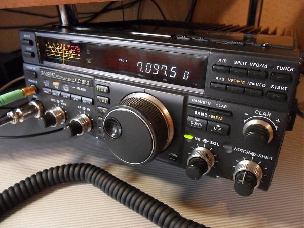 Продам Трансивер FT-850