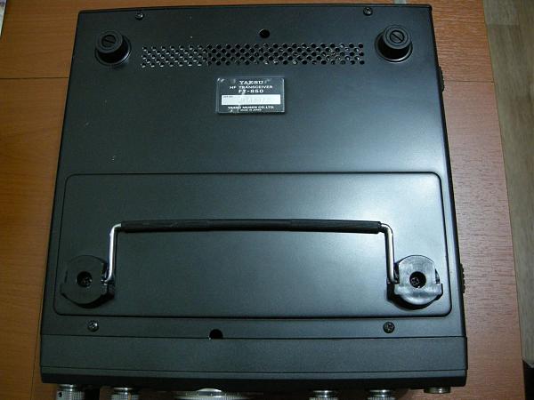 Продам Трансивер FT-850