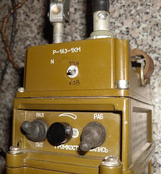 Продам р-16З-1км модернизированная