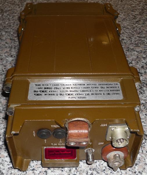 Продам р-16З-1км модернизированная