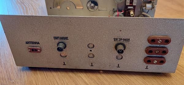 Продам трансивер радио 76