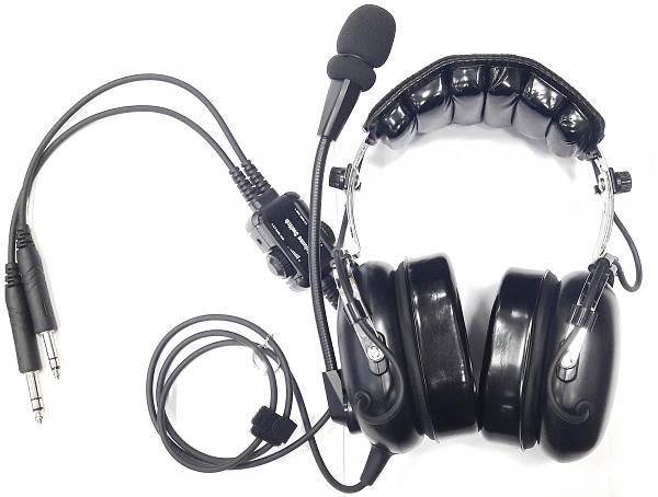 Продам Наушники Flight Байкал-100A