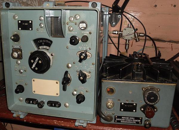 Продам Р-326 лaмповый