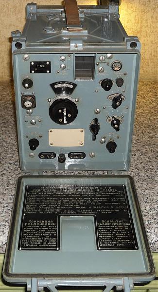 Продам Р-326 лaмповый