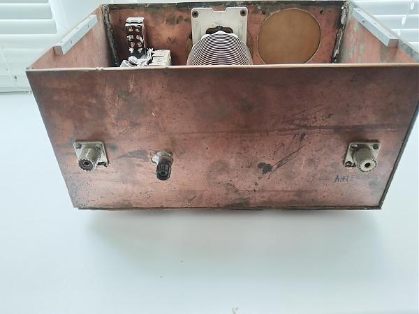 Продам Су для трансивера