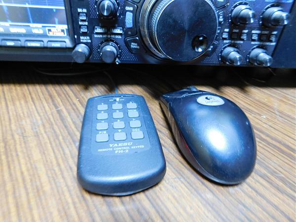 Продам YaesuFTdx101MP