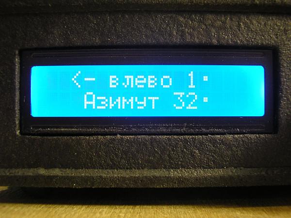 Продам Поворотное устройство для средних антенн