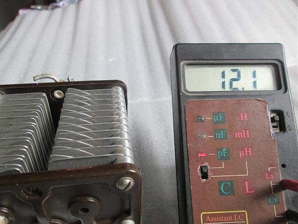 Продам кпе от р 836