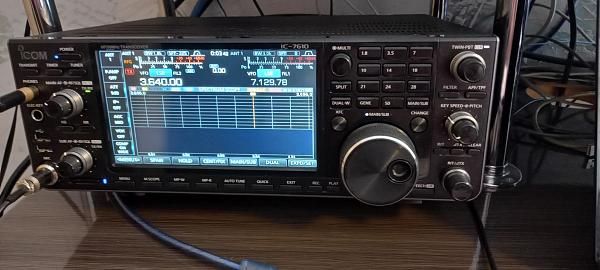 Продам Трансивер ICOM 7610