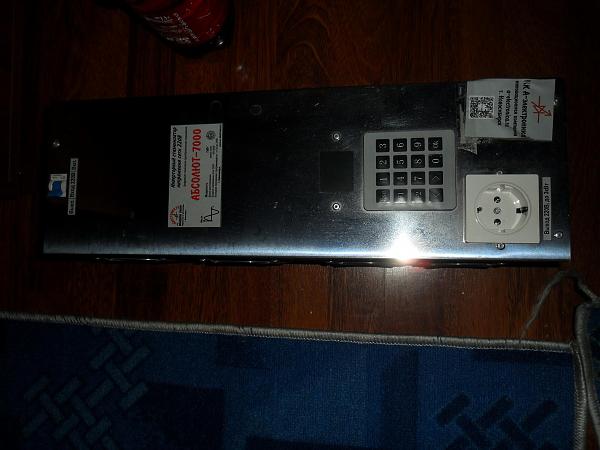 Продам инверторный стабилизатор напряжения