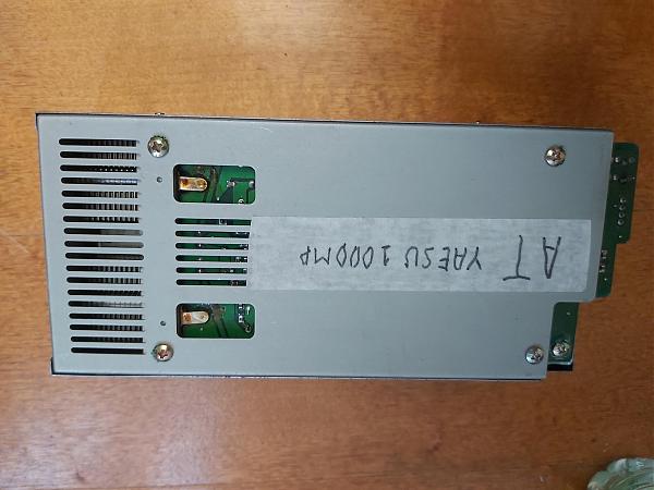 Продам Антенный тюнер от YAESU FT-1000MP