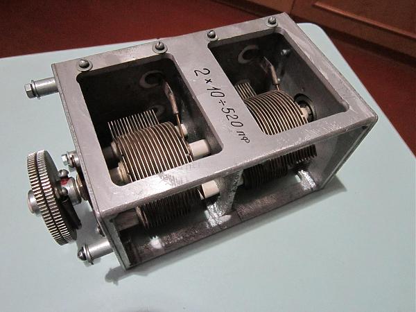 Продам Конденсатор КПЕ для П-контура передатчика