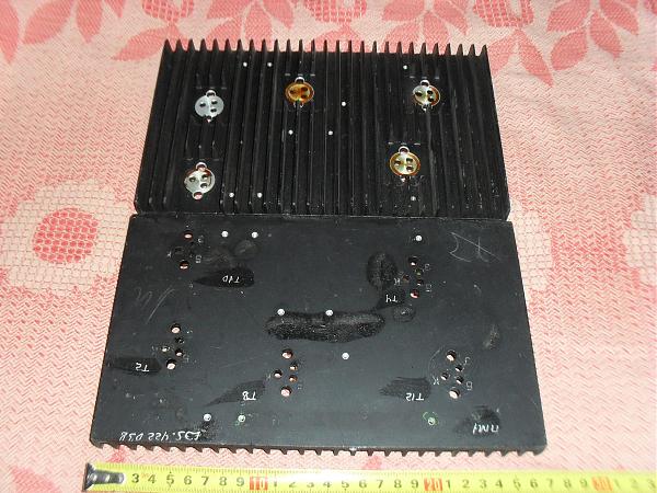 Продам Большой радиатор (26,5х16х2 см)