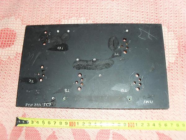 Продам Большой радиатор (26,5х16х2 см)