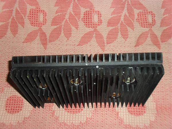 Продам Большой радиатор (26,5х16х2 см)