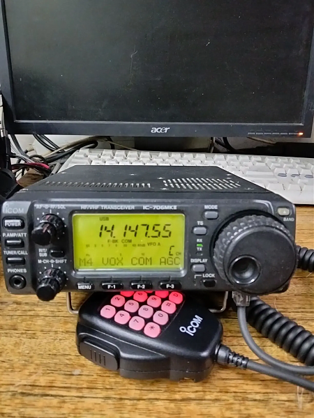 Продам ICOM=706mk2