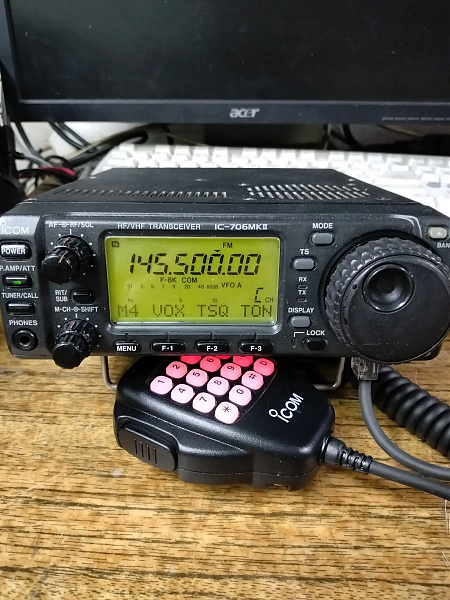 Продам ICOM=706mk2