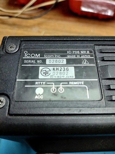 Продам ICOM=706mk2
