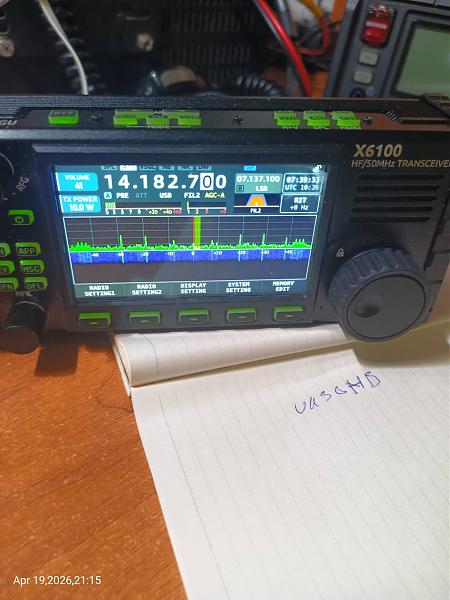 Продам xiegu 6100