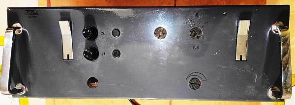 Продам EAG EA 057 усилитель НЧ