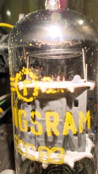 Продам EAG EA 057 усилитель НЧ