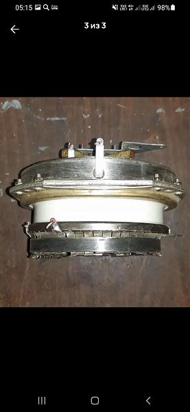 Продам Панель для лампы гу-84б