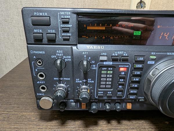 Продам Yaesu FT-1000MP Mark V - ТОП-комплектация