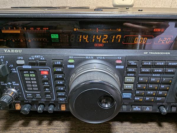 Продам Yaesu FT-1000MP Mark V - ТОП-комплектация