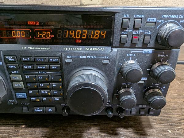 Продам Yaesu FT-1000MP Mark V - ТОП-комплектация