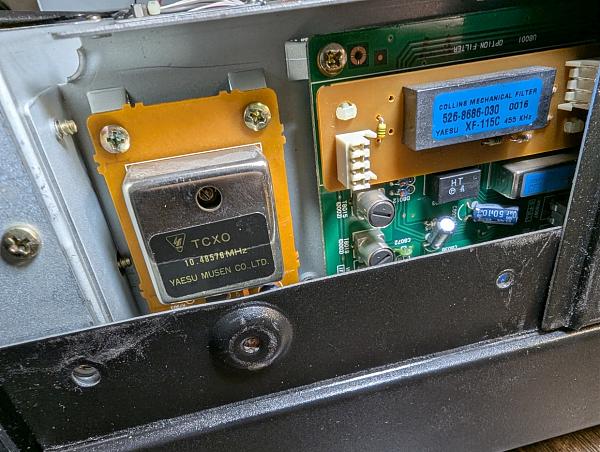 Продам Yaesu FT-1000MP Mark V - ТОП-комплектация