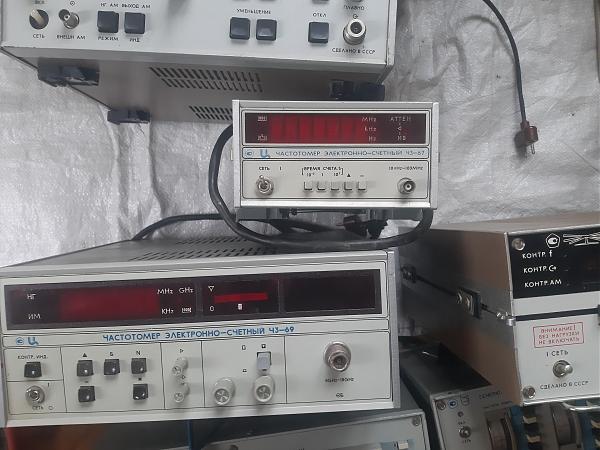 Продам Г5-80, Г3-122, Ч3-69, Ч3-67, и др