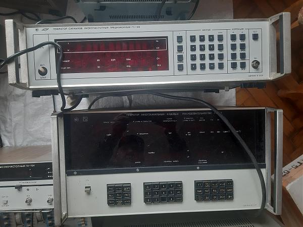 Продам Г5-80, Г3-122, Ч3-69, Ч3-67, и др