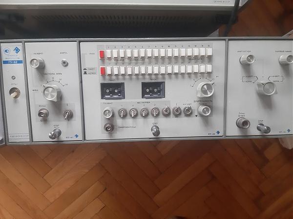 Продам Г5-80, Г3-122, Ч3-69, Ч3-67, и др