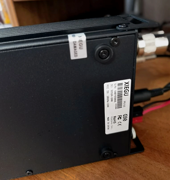 Продам Xiegu G90 новый