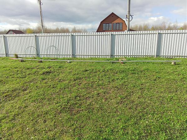 Продам GP 14 МГц