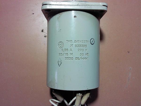 Продам Элекродвигатель Дат 42271