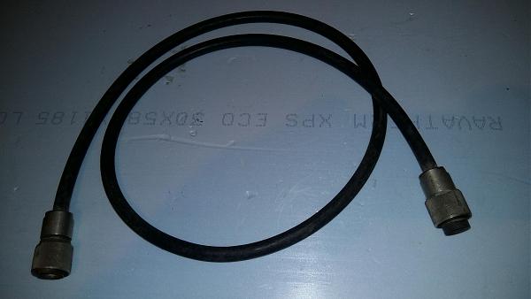 Продам Кабель переходник