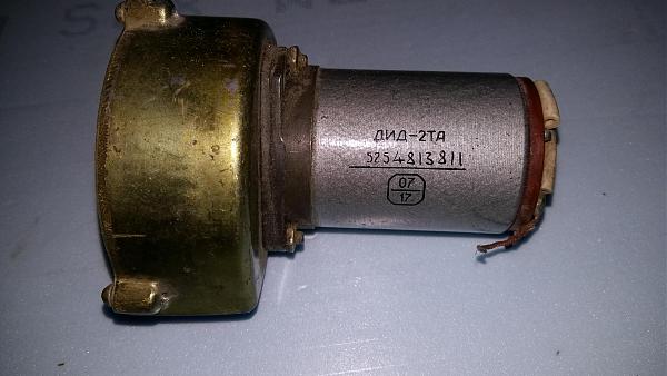 Продам Электродвигатель - номер 1