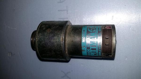 Продам Электродвигатель -номер 2