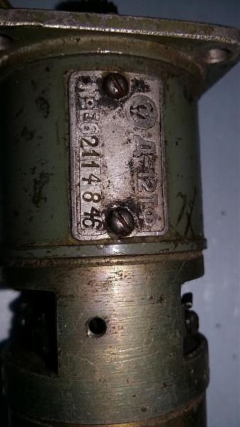 Продам Электродвигатель -номер 5