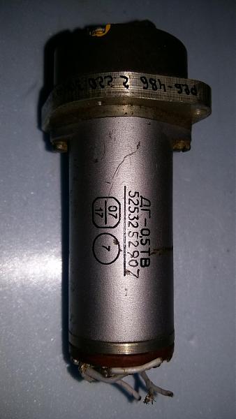 Продам Электродвигатель -номер 6