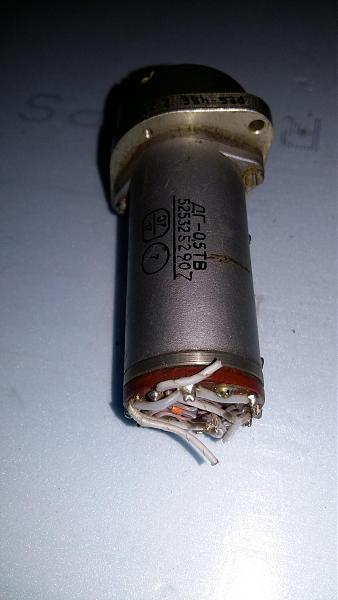 Продам Электродвигатель -номер 6