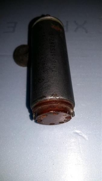 Продам Электродвигатель -номер 7