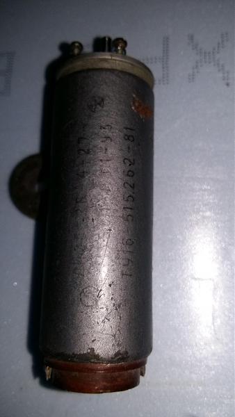 Продам Электродвигатель -номер 7