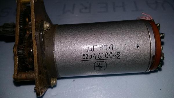 Продам Электродвигатель - номер 8