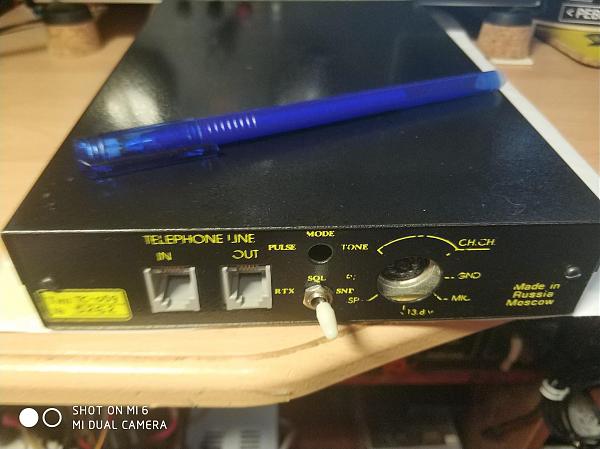 Продам Телефонный интерфейс