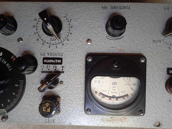 Продам блок ПЧ Р-250М2