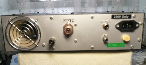 Продам КВ на ГУ-33Б