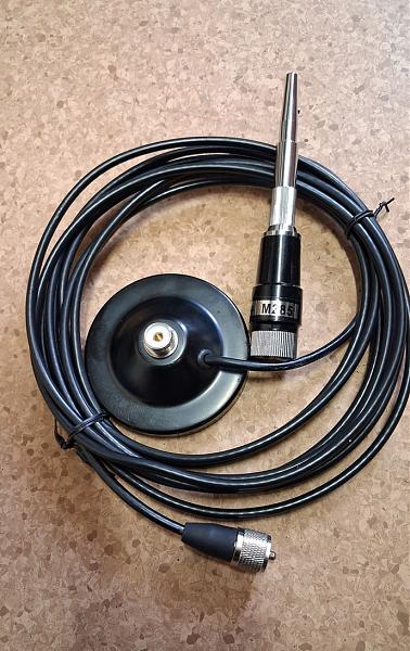 Продам Diamond M285 VHF антенна
