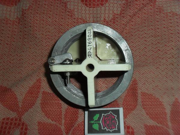 Продам Мощная катушка